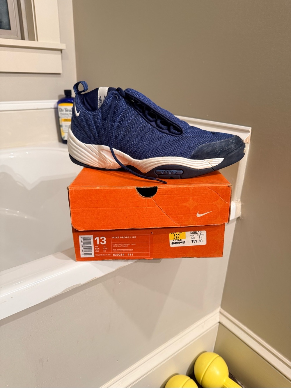 Nike Mens Navy Blue Athletic Sneakers